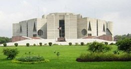 সংসদে সুগারক্রপ গবেষণা ইনস্টিটিউটের বিল পাস