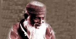 মওলানা ভাসানীর ৪৩তম মৃত্যুবার্ষিকী আজ