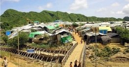 পাহাড়ে গুলির শব্দ, আতঙ্কে রোহিঙ্গারা
