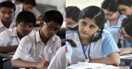 ঘূর্ণিঝড়ের কারণে মঙ্গলবারের জেএসসি-জেডিসি পরীক্ষাও স্থগিত