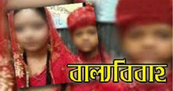 তাড়াশে বাল্য বিবাহ বন্ধ করলেন উপজেলা নির্বাহী কর্মকর্তা তাড়াশে বাল্য বিবাহ বন্ধ করলেন উপজেলা নির্বাহী কর্মকর্তা