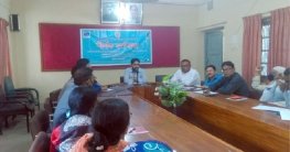 রায়গঞ্জে গ্রাম আদালতে বিচার, নারীর অংশগ্রহণ শীর্ষক কর্মশালা রায়গঞ্জে গ্রাম আদালতে বিচার, নারীর অংশগ্রহণ শীর্ষক কর্মশালা