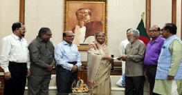 প্রধানমন্ত্রী কর্তৃক বিভিন্ন সংস্থাকে ১৩ কোটি ৬৫ লাখ টাকা অনুদান