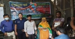 কামারখন্দে কোচিং সেন্টার পরিচালনা করায় দুই শিক্ষককে জরিমানা কামারখন্দে কোচিং সেন্টার পরিচালনা করায় দুই শিক্ষককে জরিমানা