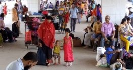 বিলম্বে ছাড়ছে ট্রেন, দুর্ভোগে যাত্রীরা