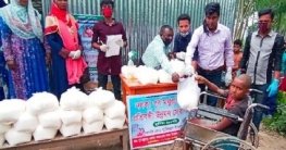 সলঙ্গায় ২শ প্রতিবন্ধীসহ ৩শ পরিবারের মাঝে খাদ্য সামগ্রী বিতরণ সলঙ্গায় ২শ প্রতিবন্ধীসহ ৩শ পরিবারের মাঝে খাদ্য সামগ্রী বিতরণ