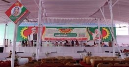 শ্রমিক লী‌গের স‌ম্মেলন উদ্বোধন কর‌লেন প্রধানমন্ত্রী