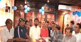 উল্লাপাড়ায় সহকারি অধ্যাপক শামিম হাসান কে সংবর্ধনা উল্লাপাড়ায় সহকারি অধ্যাপক শামিম হাসান কে সংবর্ধনা