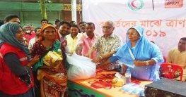 বেলকুচিতে রেড ক্রিসেন্টের উদ্যোগে ত্রান সামগ্রী বিতরণ