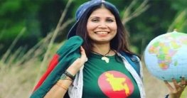 বিশ্বজয়ী নাজমুন দেশে ফিরছেন মঙ্গলবার