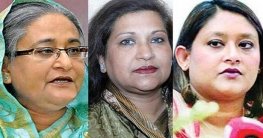 শেখ হাসিনা, শেখ রেহানা ও পুতুলের কোনও ফেসবুক পেজ নেই: আ`লীগ