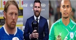 মেসির পক্ষে বাংলাদেশের দুই ভোট