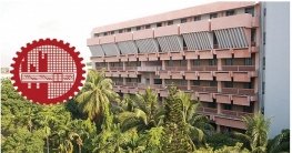 বুয়েটে ভর্তি পরীক্ষা শুরু ১৪ অক্টোবর