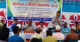 কাজিপুরে কৃষক মাঠ দিবস ও রিভিউ ডিসকাশন অনুষ্ঠিত কাজিপুরে কৃষক মাঠ দিবস ও রিভিউ ডিসকাশন অনুষ্ঠিত