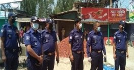 জন-সমাগম ঠেকাতে সলঙ্গা থানা পুলিশের অভিযান অব্যাহত জন-সমাগম ঠেকাতে সলঙ্গা থানা পুলিশের অভিযান অব্যাহত