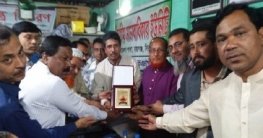 রায়গঞ্জে উপজেলা মানবাধিকার ইউনিটির মত বিনিমিয় সভা রায়গঞ্জে উপজেলা মানবাধিকার ইউনিটির মত বিনিমিয় সভা