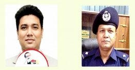 শাহজাদপুরে করোনা প্রতিরোধে কাজ করে যাচ্ছেন ইউএনও এবং থানার ওসি শাহজাদপুরে করোনা প্রতিরোধে কাজ করে যাচ্ছেন ইউএনও এবং থানার ওসি