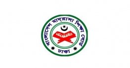 কুমিল্লা অঞ্চলের ৭১৭ মাদরাসার বৃত্তির চেক বিতরণ ২১ নভেম্বর