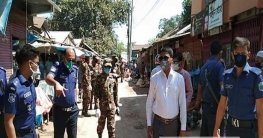 উল্লাপাড়ায় বাজার পর্যবেক্ষনে মাঠে নেমেছে সেনাবাহিনী ও পুলিশ উল্লাপাড়ায় বাজার পর্যবেক্ষনে মাঠে নেমেছে সেনাবাহিনী ও পুলিশ