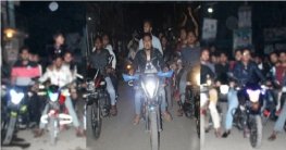 উল্লাপাড়ায় মুজিববর্ষ কে স্বাগত জানিয়ে ছাত্রলীগের আনন্দ শোভাযাত্রা উল্লাপাড়ায় মুজিববর্ষ কে স্বাগত জানিয়ে ছাত্রলীগের আনন্দ শোভাযাত্রা