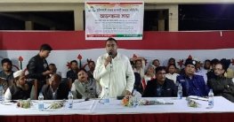 রায়গঞ্জে আইনশৃঙ্খলা রক্ষায় স্থানীয় ব্যবসায়ীদের শীর্ষক আলোচনা সভা রায়গঞ্জে আইনশৃঙ্খলা রক্ষায় স্থানীয় ব্যবসায়ীদের শীর্ষক আলোচনা সভা