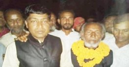 চরগিরিশ ইউনিয়ন আ’লীগের সম্মেলন সভাপতি মিলটন ও সম্পাদক মালেক চরগিরিশ ইউনিয়ন আ’লীগের সম্মেলন সভাপতি মিলটন ও সম্পাদক মালেক