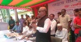করোনা প্রতিরোধে সরকার কঠোরভাবে সতর্ক: মোহাম্মদ নাসিম করোনা প্রতিরোধে সরকার কঠোরভাবে সতর্ক: মোহাম্মদ নাসিম