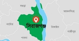 শিয়াল ধরার ফাঁদে শিশুর মৃত্যু
