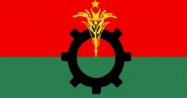 পূর্ব ঘোষণা ছাড়াই পাবনা বিএনপির কমিটি বিলুপ্ত, নেতাদের ক্ষোভ