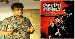 এক্সক্লুসিভ: ওয়েব সিরিজে ‘ফেলুদা’কে? ফাঁস করলেন সৃজিত