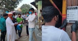 কামারখন্দে করোনা সচেতনতায় ‘পাইকশা ওয়েলফেয়ার সোসাইটি’ কামারখন্দে করোনা সচেতনতায় ‘পাইকশা ওয়েলফেয়ার সোসাইটি’