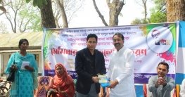 কাজিপুরে বঙ্গবন্ধুর স্মরণ সভা ও করোনা ভাইরাস প্রতিরোধ সেমিনার কাজিপুরে বঙ্গবন্ধুর স্মরণ সভা ও করোনা ভাইরাস প্রতিরোধ সেমিনার