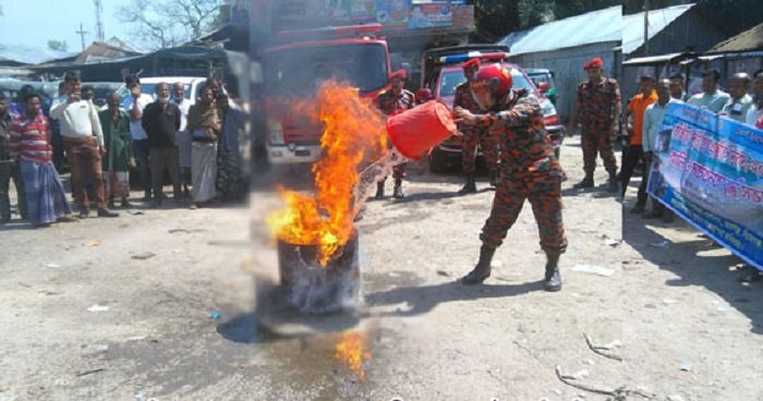 রায়গঞ্জে জাতীয় দূর্যোগ প্রস্তুতি দিবস-২০২০ পালিত