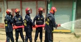কামারখন্দের রাস্তায় রাস্তায় ফায়ার সার্ভিসের জীবাণুনাশক স্প্রে কামারখন্দের রাস্তায় রাস্তায় ফায়ার সার্ভিসের জীবাণুনাশক স্প্রে