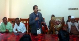 কাজীপুরে ৭ মার্চ উপলক্ষ্যে আলোচনা সভা অনুষ্ঠিত কাজীপুরে ৭ মার্চ উপলক্ষ্যে আলোচনা সভা অনুষ্ঠিত