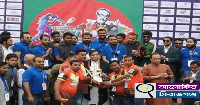 সিরাজগঞ্জে বঙ্গবন্ধু SP-T20 ক্রিকেট ফাইনাল খেলা ও পুরস্কার বিতরণী