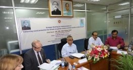 নারী চা শ্রমিকদের জীবনমান উন্নয়নে আসছে বড় প্রকল্প
