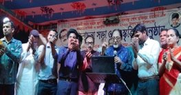 উল্লাপাড়ায় অনলাইন প্লাটফর্ম ALBD অ্যাপস এর উদ্বোধন উল্লাপাড়ায় অনলাইন প্লাটফর্ম ALBD অ্যাপস এর উদ্বোধন