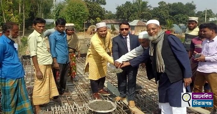 কাজিপুরে ব্রীজের ঢালাই কাজের উদ্ভোধন কাজিপুরে ব্রীজের ঢালাই কাজের উদ্ভোধন