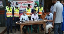 সিরাজগঞ্জের সলঙ্গায় ২৪ পরিবহনকে জরিমানা সিরাজগঞ্জের সলঙ্গায় ২৪ পরিবহনকে জরিমানা