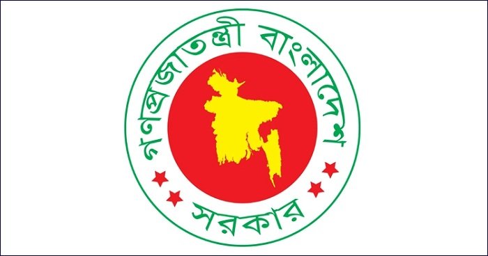 ছুটি বাড়লো ১৪ এপ্রিল পর্যন্ত