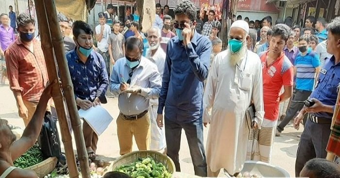দ্রব্যমূল্য বৃদ্ধি, বেলকুচিতে ৫ব্যবসা প্রতিষ্ঠানকে অর্থদন্ড দ্রব্যমূল্য বৃদ্ধি, বেলকুচিতে ৫ব্যবসা প্রতিষ্ঠানকে অর্থদন্ড