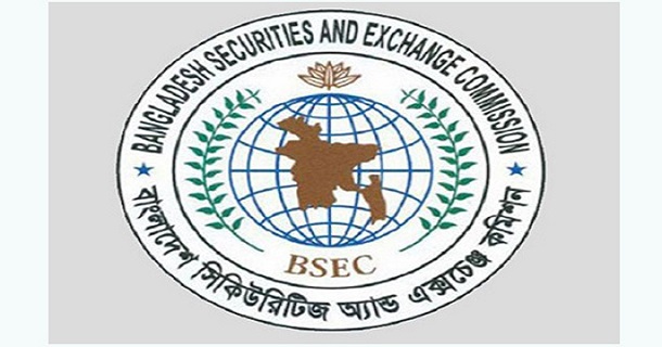 BSEC to implement a set of measures to improve capital market