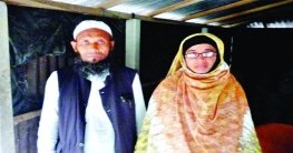 যুদ্ধ শিশু মেরিনা মায়ের রাষ্ট্রীয় স্বীকৃতি চান
