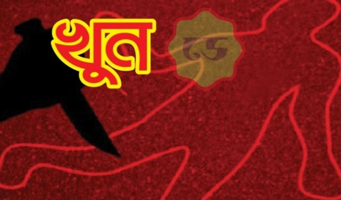 বড় ভাইকে কুপিয়ে হত্যার পরে ছোট ভাইয়ের থানায় আত্মসমর্পণ বড় ভাইকে কুপিয়ে হত্যার পরে ছোট ভাইয়ের থানায় আত্মসমর্পণ