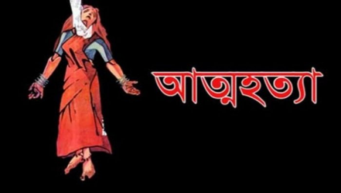 প্রতীকি ছবি প্রতীকি ছবি