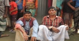 গুপ্তধনের লোভ দেখিয়ে ২ বোনকে ধর্ষণ