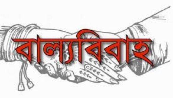 বাল্যবিয়ের অপরাধে বরের মায়ের সাজা ও কনের বোন জামাইয়ের জরিমানা