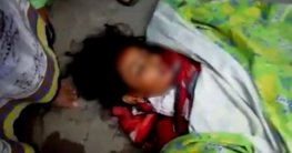 উত্ত্যক্তকারীর বঁটির কোপে প্রাণ গেল স্কুলছাত্রীর