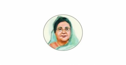 পাঁচ বিশিষ্ট নারী পাচ্ছেন বেগম রোকেয়া পদক